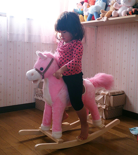 rocking horse charm | MINE kobe