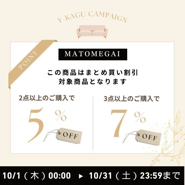 シャビーシック アンティークホワイト サイドテーブル φ60.5cm｜Y-KAGU