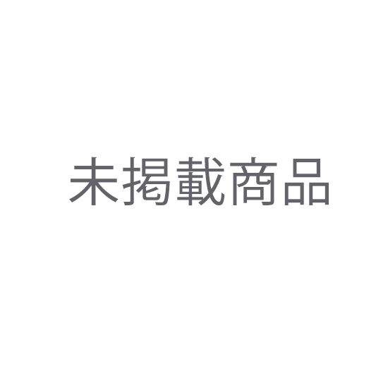 【未掲載】シャンデリアシェード2個