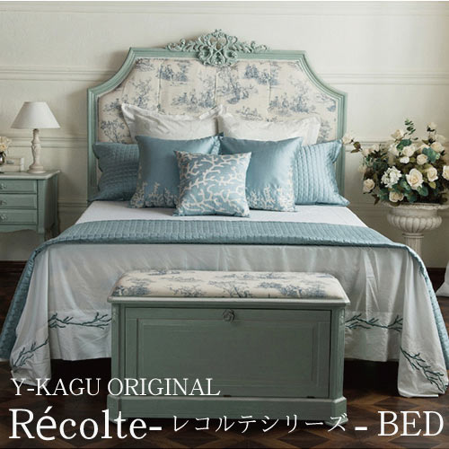 Y-KAGUオリジナル フレンチシャビースタイル：Recolte-レコルテシリーズ- ベッド(クィーンサイズ)(マットレスなし) 直輸入Y-KAGU直輸入家具【送料無料・開梱設置付き】