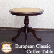 ドマン イタリアオーバルコーヒーテーブルサイドテーブル花台ヨーロピアン