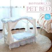 ペットベッド,天蓋付き,天蓋付きベッド,ぬいぐるみ用,ペット,おしゃれ,可愛い
