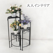 シェルフセット,アイアン,らせん,4段,アンティーク雑貨,ガーデニング