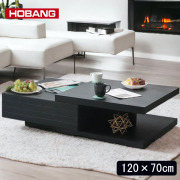 テーブル,センターテーブル,段差,モダン,シンプル,おしゃれ,HOBANG,ホーバン,ラッシュルーム