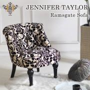 ジェニファーテイラー | York 【輸入家具屋さん.com】