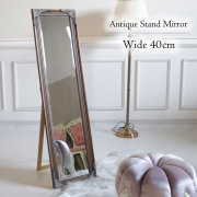 通販] おしゃれなスタンドミラーなら｜輸入家具屋さん.com