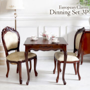 ダイニングセット,2人用,クラシック,ブラウン,猫脚