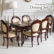 ダイニングセット,6人用,クラシック,ブラウン,猫脚