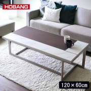 テーブル,センターテーブル,セラミック,幅120cm,モダン,リビングテーブル,おしゃれ,HOBANG,ホーバン,ラッシュルーム