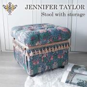 ジェニファーテイラー,収納付スツール,イチゴ泥棒