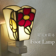 通販] おしゃれなステンドガラスランプ｜Y-KAGU(輸入家具屋さん.com)