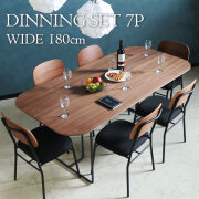 高級モダン家具HOBANG（ホーバン）の通販ショップ｜Y-KAGU