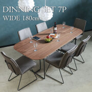 モダン・シンプルなダイニングセットの通販｜Y-KAGU 輸入家具屋さん