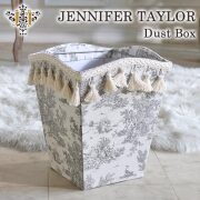 ジェニファーテイラー,ダストボックス,トワルドジュイ
