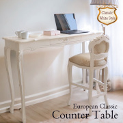 カウンターテーブル,白家具,猫脚,おしゃれ,ホワイトインテリア,輸入家具,ロココ調-15