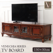 通販] おしゃれなTV台(～150cm)｜輸入家具屋さん.com