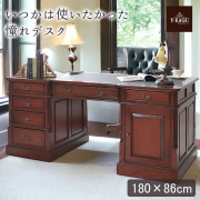 通販] おしゃれなデスクなら｜輸入家具屋さん.com