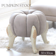 本店] 輸入家具屋さん.com｜おしゃれ家具・インテリア通販