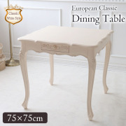 希少家具】 アンティーク ダイニングテーブル 16角形 希少家具