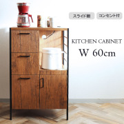 向春セールM●希少☞US製ヴィンテージファニチャー☜ カップボード　飾棚 krso-23374-5.jpg