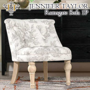 ジェニファーテイラー | Toile de Jouy 【輸入家具屋さん.com】