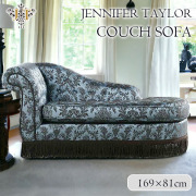 ジェニファーテイラー | Carlisle 【輸入家具屋さん.com】