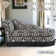 ジェニファーテイラー | York 【輸入家具屋さん.com】