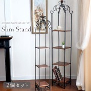 アンティーク調 ディスプレイラック2点セット -13