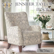 ジェニファーテイラー,Jennifer,Taylor,1Pソファ(アームチェア),いちご泥棒（グレー）,おしゃれ,｜輸入家具屋さん.com-11