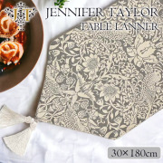 ジェニファーテイラー,Jennifer,Taylor,テーブルランナー,・,いちご泥棒（グレー）,おしゃれ,(180cm)｜Y輸入家具屋さん.com-6