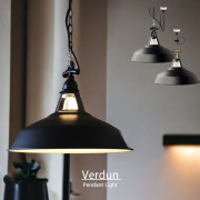 【LED対応】おしゃれなペンダントライト Verdun ヴェルダン-17