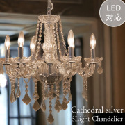 LED,モダンガラスシャンデリア,6灯,クロームクリア-14