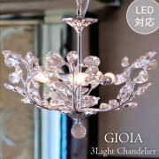LED,クリスタルペンダントランプ,3灯(グシア)-15