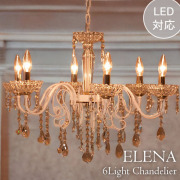 LED,クリスタルガラスシャンデリア,6灯,ホワイト-14