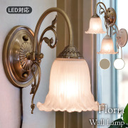 【LED対応】【全2「色】,ウォールランプ,1灯(フローリア),おしゃれ,照明,通販-14