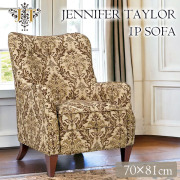 ジェニファーテイラー アームチェア 1Pソファ 1人掛け Broderick ブロデリック Jennifir Taylor-12