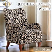 ジェニファーテイラー アームチェア 1Pソファ 1人掛け Yorke ヨーク Jennifir Taylor-12