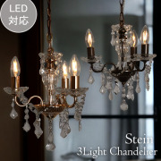 全2色展開 LED対応 ガラス製 3灯シャンデリア ペンダントライト シーリングランプ 現代的デザイン 省エネ インテリア照明 店舗什器用-14