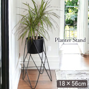 おしゃれなガーデニング用品の通販｜輸入家具屋さん.com