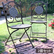 ガーデンチェア,おしゃれ,アイアン,イチゴ泥棒,いちご泥棒,2脚入り,輸入家具,ウィリアムモリス-15