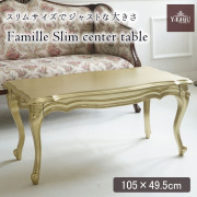センターテーブル 105cm ゴールド 金 オーダーメイド オーダー家具 店舗什器 サロン 什器 応接室 姫系家具 ロココ調-13