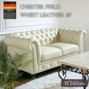 再入荷情報】気になっていたあの商品が再入荷！｜輸入家具屋さん.com