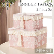 ジェニファーテイラー,Jennifer,Taylor,収納ボックス,2個セット,ピンク-8