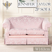 ジェニファーテイラーのソファー｜輸入家具屋さん.com