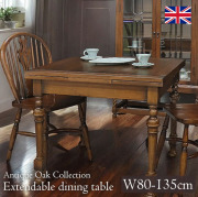 英国調 エクステンション ダイニングテーブル オーク材 幅80cm-135cm 2人-4人用 アンティーク風 輸入家具 オーク材-5