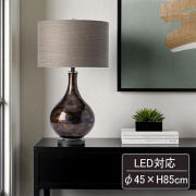 LED対応 テーブルランプ 吹きガラス 琥珀色 高さ85ｃｍ 間接照明 デスクライト ホテルライク 高級 新築祝い おしゃれ スタンドライト-7