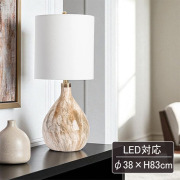 LED対応 テーブルランプ 高さ83cm 石目調マーブルベース ホテルライク リビング おしゃれインテリアライト 間接照明 スタンドライト-7