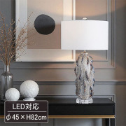 LED対応 テーブルランプ 高さ82cm ブルーグレー×ホワイト スタンドライト モダンインテリア ホテルライク ラグジュアリー 間接照明-9