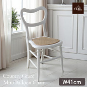 通販] おしゃれなダイニングチェア｜Y-KAGU（輸入家具）? 美しい食卓を