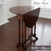 通販]アンティーク調家具なら｜輸入家具屋さん.com